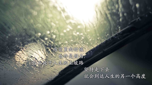 描写浙江湖州长兴和平位置的句子