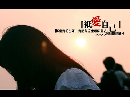 关于牛粪的土味情话