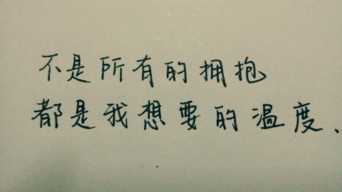 最牛的dj串烧