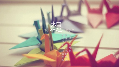 新年的早晨祝福语 新年的早晨祝福语