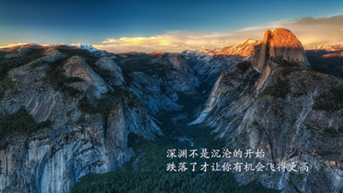 春节给情人的拜年短信