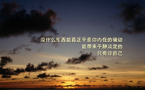 沙漏刻字情话语录（结婚感人情话） 
