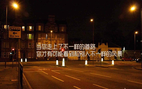 女同T网名大全（最火20个） 
