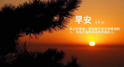 胡夏那些年DJ