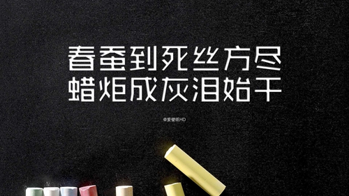 考试拿证祝福语