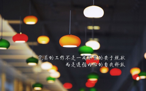 酒吧dj舞曲网