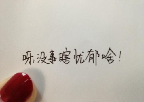 全中文dj广西