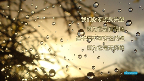 小迷糊搞笑笑话