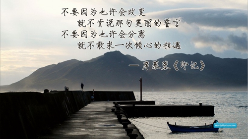 幽默与笑话
