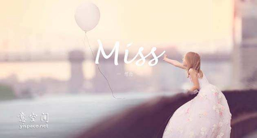 女生的句子大全 女生的句子大全