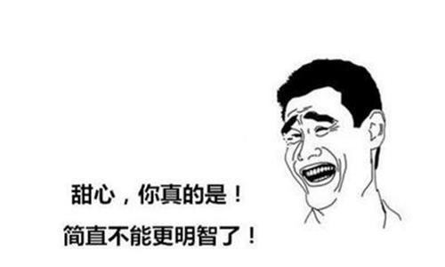 表达友情很深的句子简短