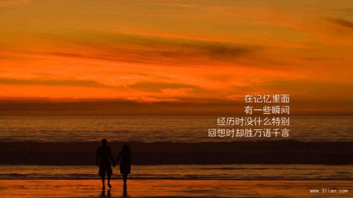 每日一句话经典语录英语 每日一句话经典语录英语