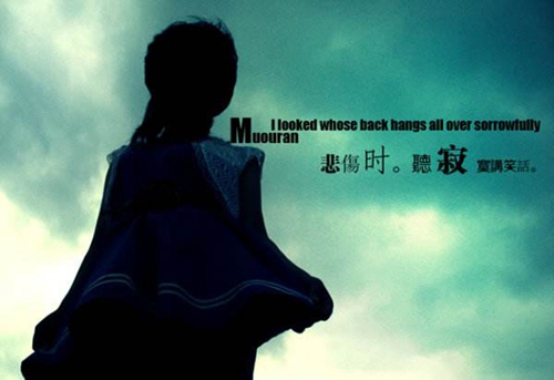 一刻的说说大全 一刻的说说大全